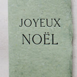 Joyeux Noel Card